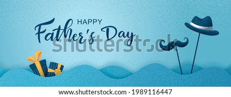Happy Father's Day poster and banner template with cute illustration on blue background. Vector illustration for greeting card, shop, invitation, discount, sale, flyer, decoration. Royalty-Free Stock Photo #1989116447