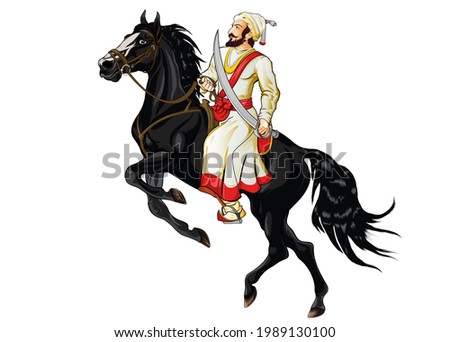 Chatrapati Shivaji Maharaj,the founder of the Maratha Empire in western India. He is considered to be one of the greatest warriors of his time and even today Royalty-Free Stock Photo #1989130100