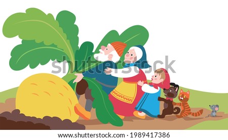 Characters of russian fairy tale Repka. Drawn turnip, grandfather, grandmather, granddaughter, dog, cat, mouse. Colorful picture for children. Vector illustration  isolated on white background. Royalty-Free Stock Photo #1989417386