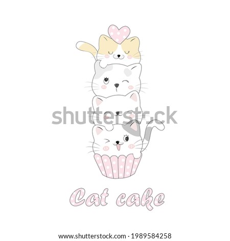 The character of cute cat play with a coffee cup in flat vector style.