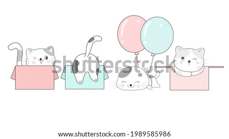 The character of cute cat play with a box in flat vector style.