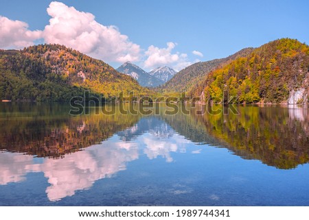 Alpsee Schawngau, Germany, Bavaria. Lake view in the alps Royalty-Free Stock Photo #1989744341
