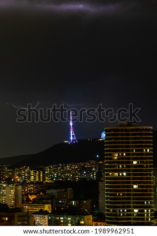 Night storm in the sky over Tbilisi's downtown, Georgia