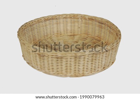 Cane Craft Product. The cane is used for making common household accessories. The canesticks are skillfully tied and bent together to make furniture, racks, swing, baskets etc. 