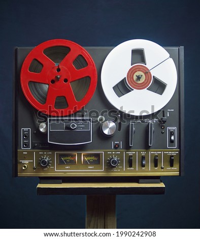 Reel tape. Analog music player and recorder. A symbol of recording in retro style