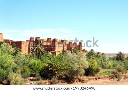 Kasbah Ait Ben Haddou (Ait Benhaddou), Atlas Mountains, Morocco, North Africa. UNESCO World Heritage Site Royalty-Free Stock Photo #1990246490