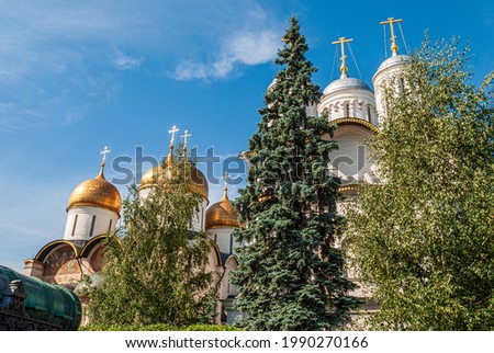 King bell. Moscow Kremlin. High quality photo