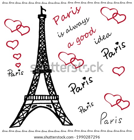 Eiffel Tower, Paris, France. Sketches hand drawn illustration background. Flyer, booklet advertising and design. Line art style. Raster copy.