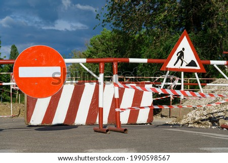 road sign - traffic is prohibited, the road is closed for maintenance