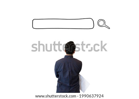 Man staring at wall with a search bar navigation. Young Entrepreneur businessman thinking