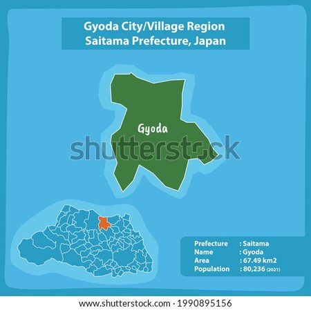 Gyoda City or Village Region Saitama Prefecture Map Japan