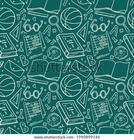 Fun school vector pattern. White linear educational objects: book, notebook, pen, ruler, sport ball, triangle, glasses, abacus, chess figures. White chalky drawing on green school chalkboard.