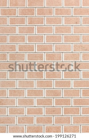 New brick wall texture