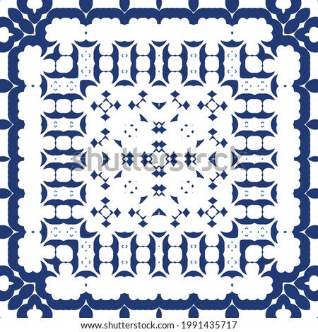 Ornamental azulejo portugal tiles decor. Colored design. Vector seamless pattern flyer. Blue gorgeous flower folk print for linens, smartphone cases, scrapbooking, bags or T-shirts.