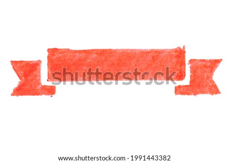 Red watercolor handdrawing of ribbon banner on white paper background