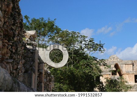 The ball court ring in Uxmal, Mexico