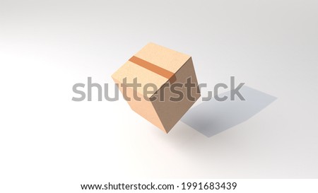 Cardboard box floating on white background