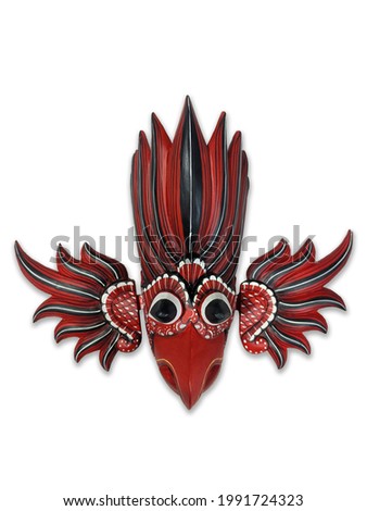 Sri Lankan Traditional Hand Crafted Devil Masks