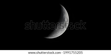 This is a picture of the moon.