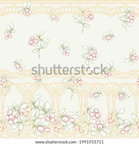 Cranberry in a decorative imitation of a wicker basket made of twigs. Seamless pattern, background. Graphic drawing, engraving style. Vector illustration in soft colors..