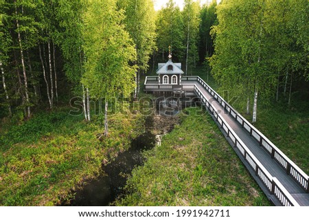 The source of the Volga River. Volgoverkhovie village, Tver Oblast, Russia. High quality photo