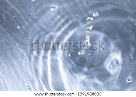 cold water drop splash on the background