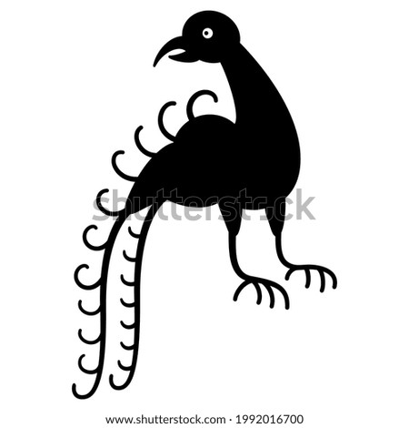 Stylized funny bird. Folk style. Medieval Russian animal motif. Black and white silhouette.