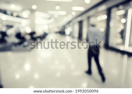 Abstract background of shopping mall interior.