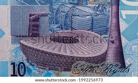 Lusail Stadium, Torch Tower (Aspire Zone), Sidra Medicine and Education City (Qatar Foundation)., Portrait from Qatari 10 Riyal 2020 Banknotes.  Royalty-Free Stock Photo #1992256973