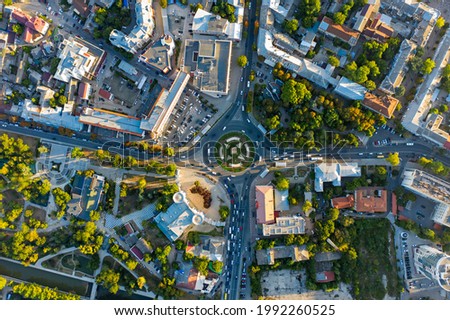 Simferopol, Crimea. Soviet square. City center. Aerial view. Sunset time. Summer Royalty-Free Stock Photo #1992260525