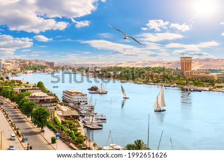 Aswan downtown, panoramic view on the Nile, Egypt Royalty-Free Stock Photo #1992651626