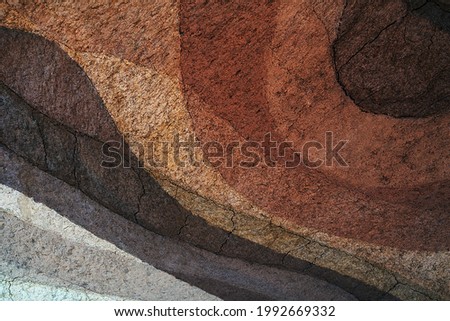 Form of soil layers,its colour and textures,texture layers of earth,Soil background Royalty-Free Stock Photo #1992669332