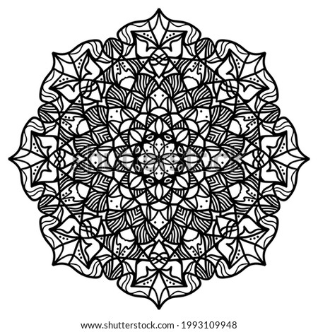 Vector hand drawn mandala coloring book page. Decorative ornament in ethnic oriental style. Oriental pattern, vintage decorative elements. Weave design elements. Yoga logos vector.