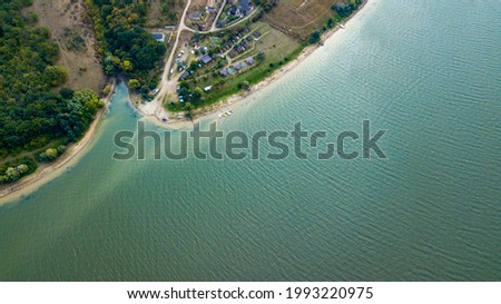 River and valley, aerial view, Kiev, Ukraine, drone photo