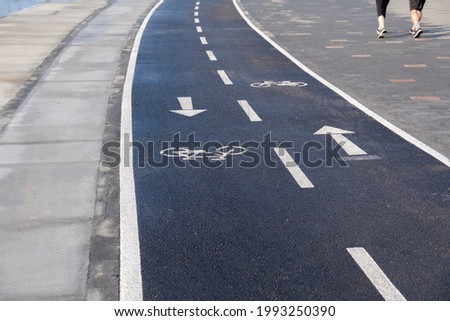 bike path, bicycle lane, by the walking path