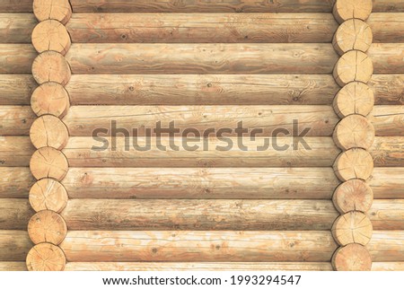 brown rustic wooden texture background. facade of a log house, copy space Royalty-Free Stock Photo #1993294547