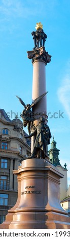 Poet Adam Mickevich monument in Lviv City (Ukraine). Six shots composite picture.