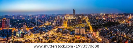 Aerial photography of Xuzhou, Jiangsu, urban architectural lands