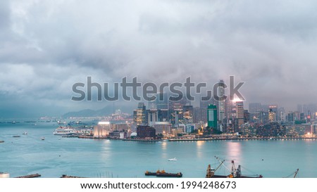 Hong Kong night view, China