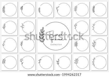 Hand Drawn Decorative Outlined Wreaths with Branches, floral round frames, floral wreath.