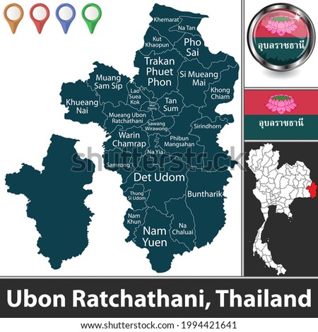 Map of Ubon Ratchathani province with districts and location on Thai map. Vector image Royalty-Free Stock Photo #1994421641