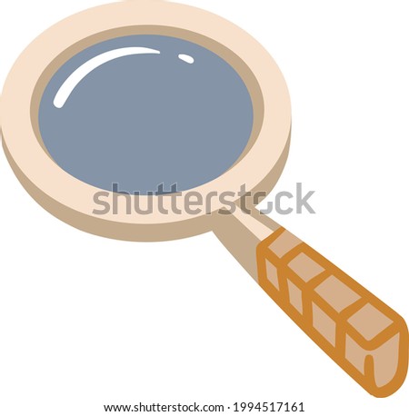 Beige Color Magnifying Glass Clip Art. Find Secret Places while traveling and discover new experiences. Search Icon.