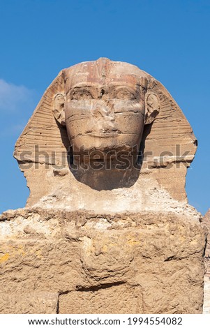 Sphinx Egypt portrait. Portrait of the Great Sphinx of Egypt close. Egypt, Giza. vertical photo Royalty-Free Stock Photo #1994554082