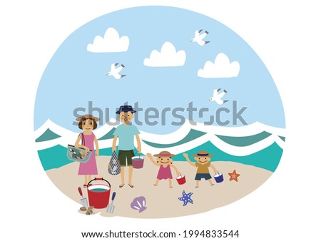 An illustration of beach resort.
Summer icon material. A person in summer clothes. 
A summer design material collection.