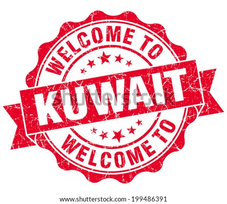 Welcome to Kuwait red grungy vintage isolated seal