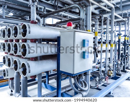 Reverse osmosis systems, Membrane locum in water treatment plant Royalty-Free Stock Photo #1994940620