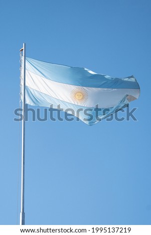argentinean flag waving on pole