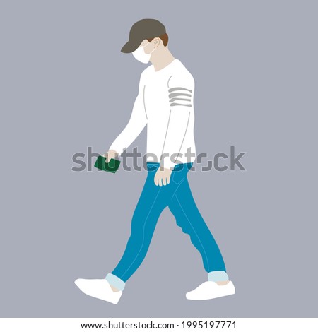 Vector illustration of Kpop street fashion. Street idols of Koreans. Kpop men's fashion idol. A guy in blue jeans and a white sweatshirt with a mask on his face.