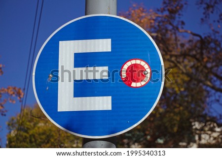 Traffic sign in the city.
