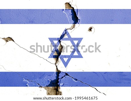 Israel national flag icon grunge pattern painted on old weathered broken wall background, abstract Israel politics economy society issues concept texture wallpaper